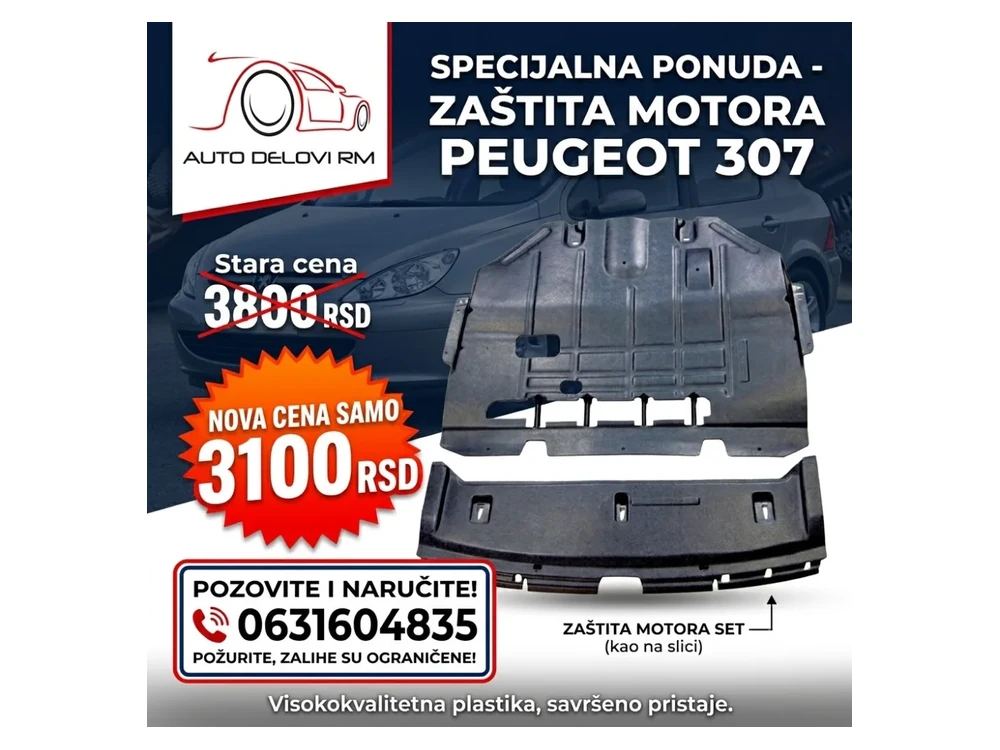 Zaštita Motora SET za Peugeot 307 2005-2007 — Peugeot 307